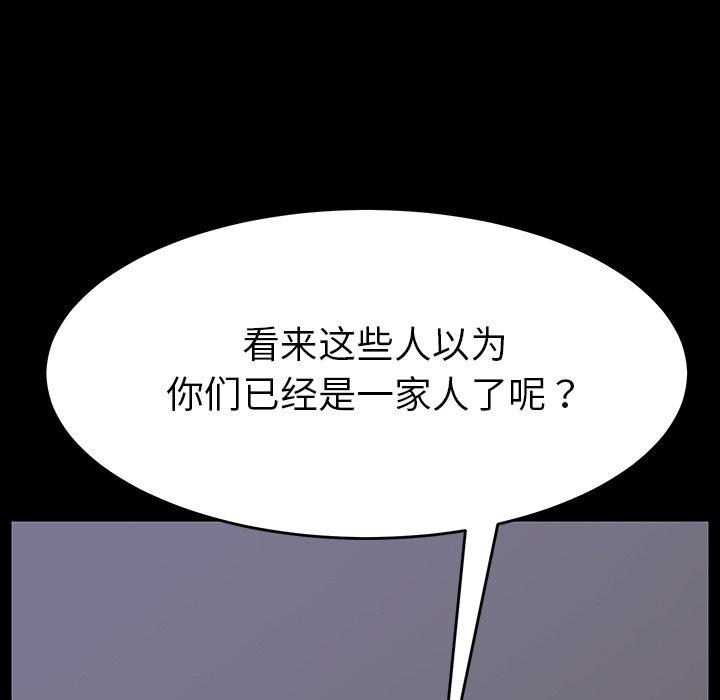 143.jpg
