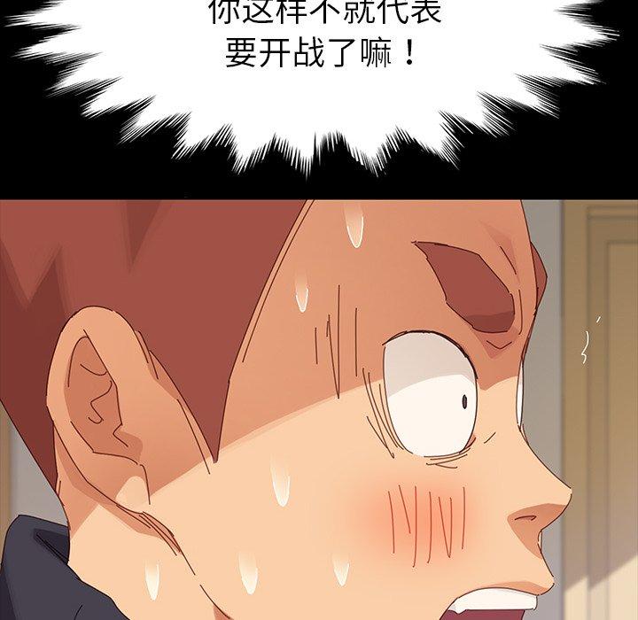 156.jpg