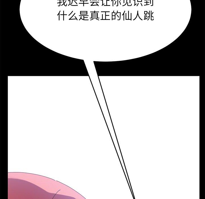 91.jpg