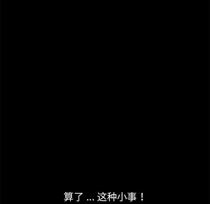 70.jpg