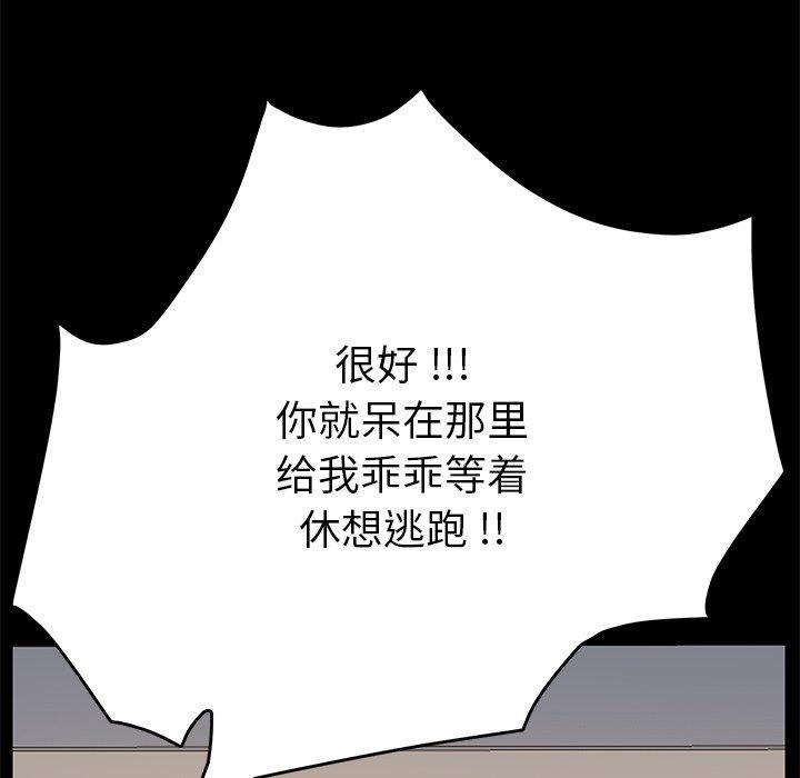 198.jpg