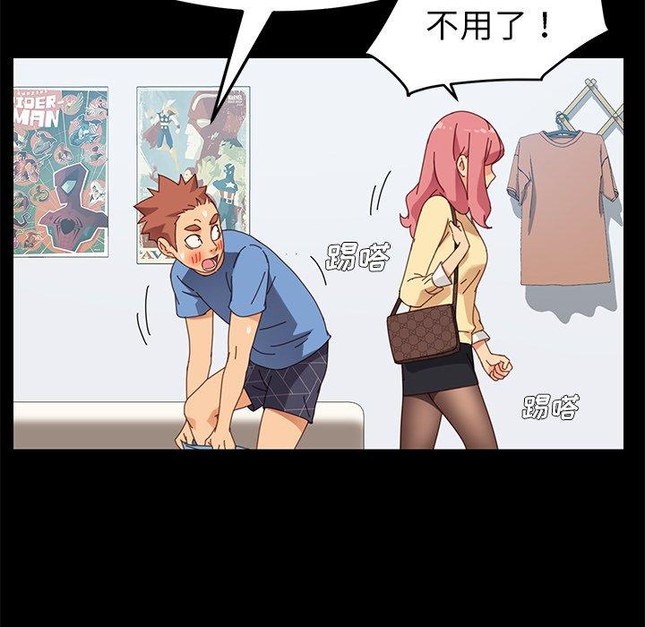71.jpg