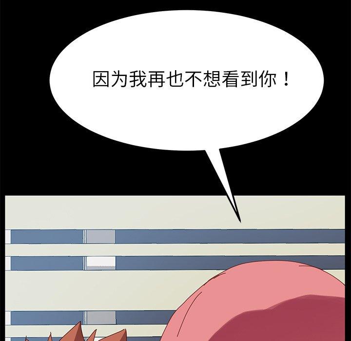 73.jpg