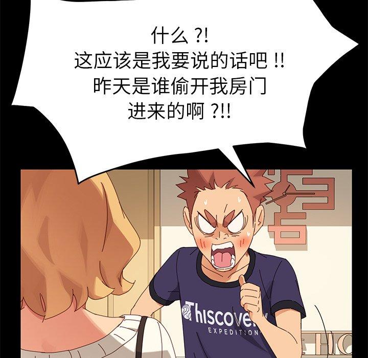 127.jpg