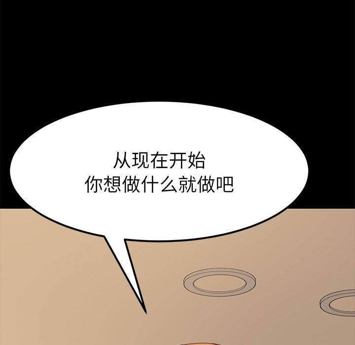 102.jpg