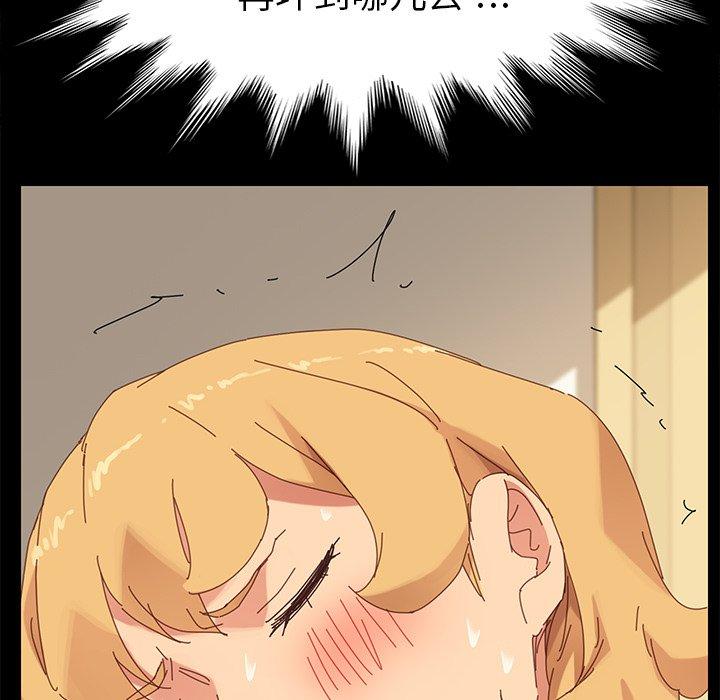 137.jpg