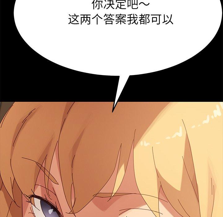 199.jpg