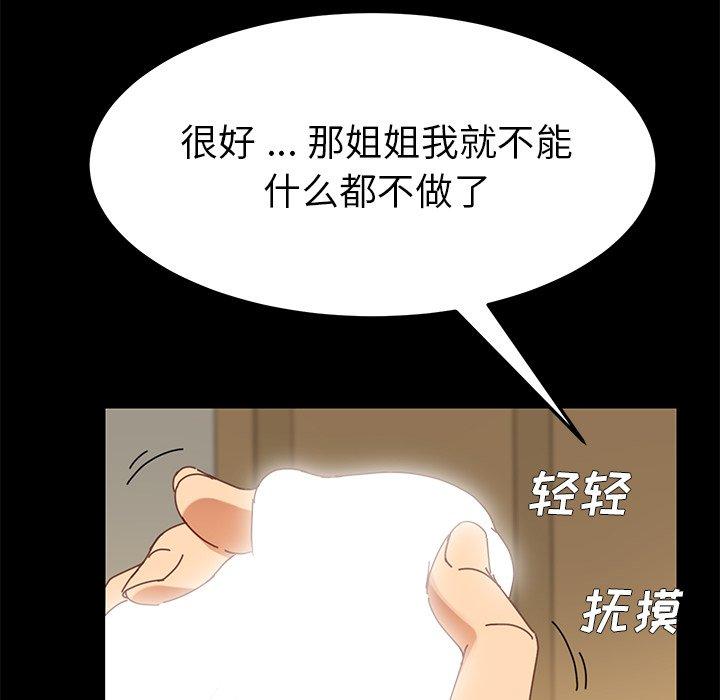 80.jpg
