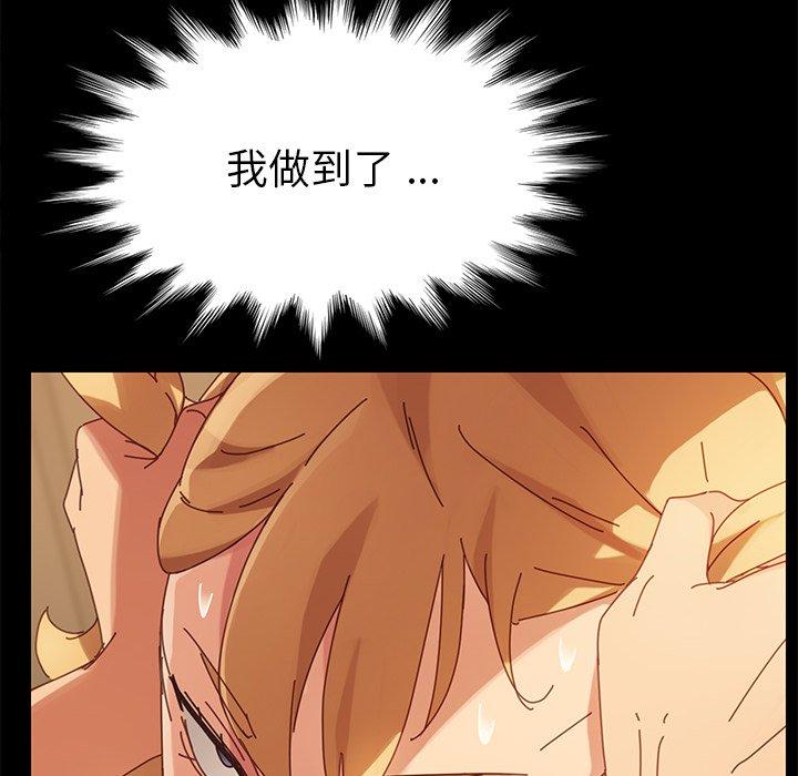 103.jpg