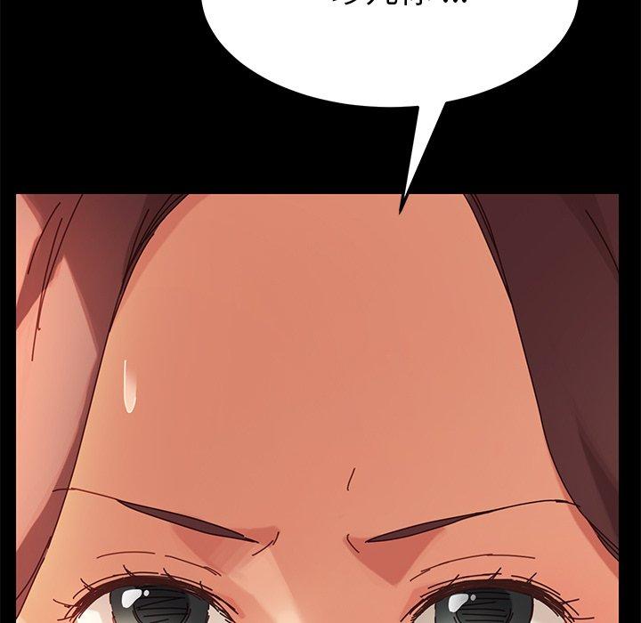 147.jpg