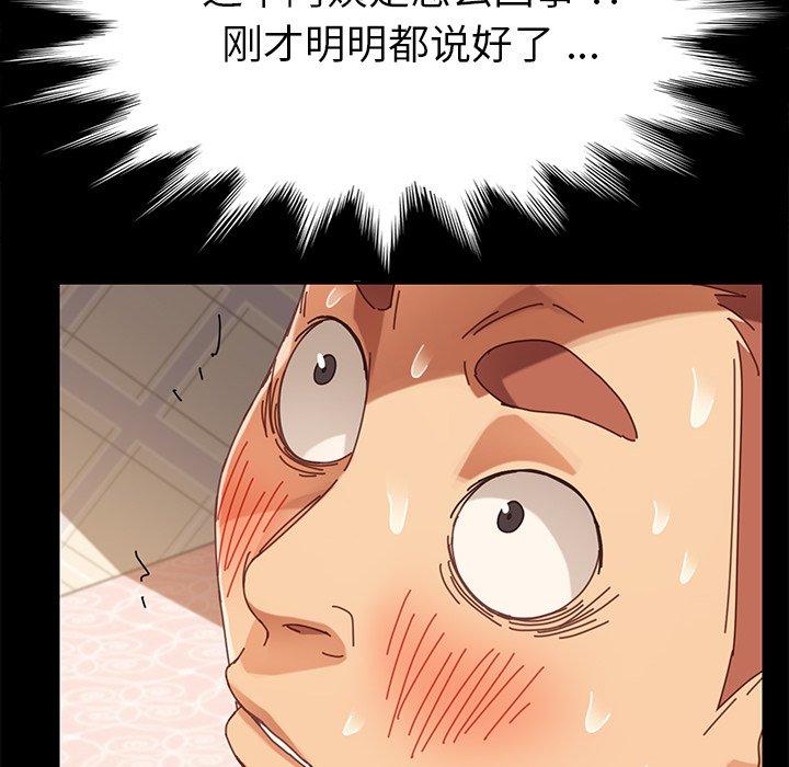 109.jpg