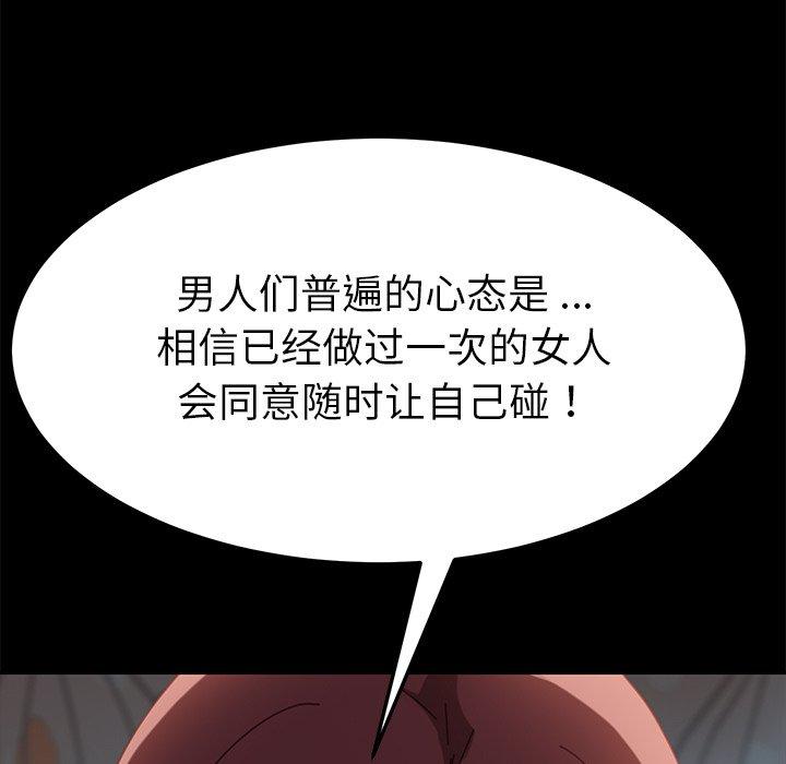 207.jpg