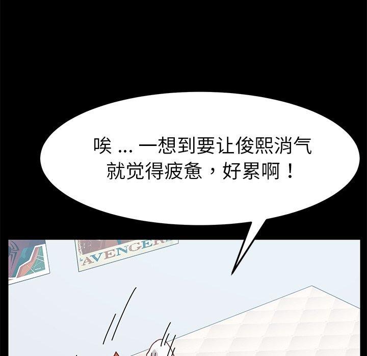 84.jpg