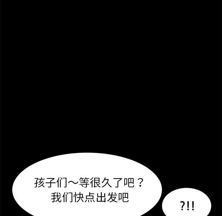 144.jpg