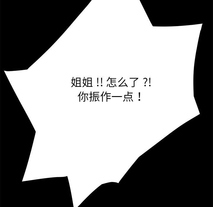 193.jpg