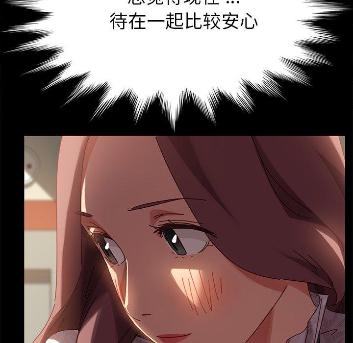 89.jpg