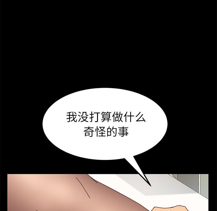 97.jpg