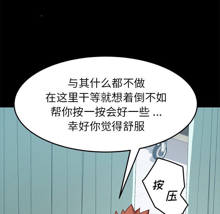 110.jpg