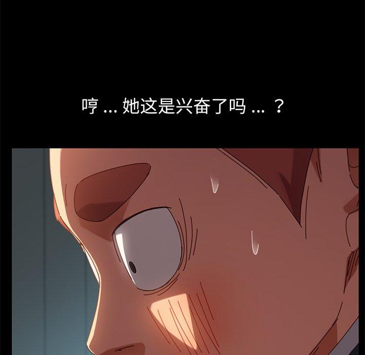 112.jpg
