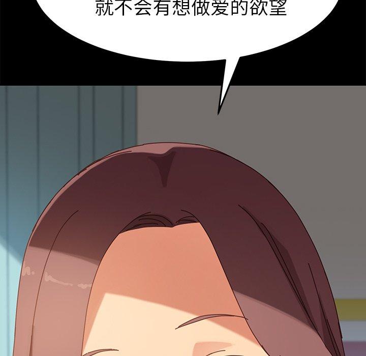 85.jpg
