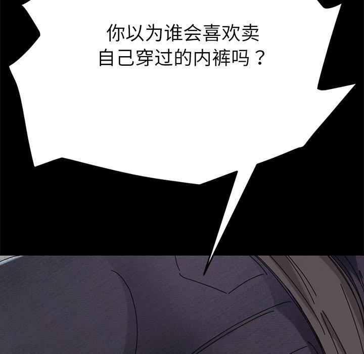 124.jpg