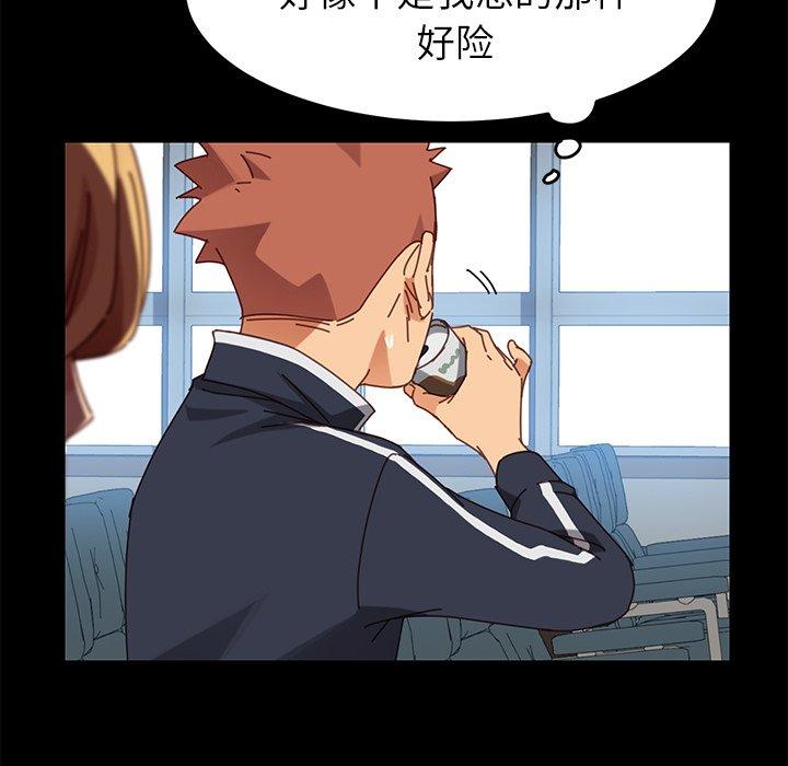 203.jpg