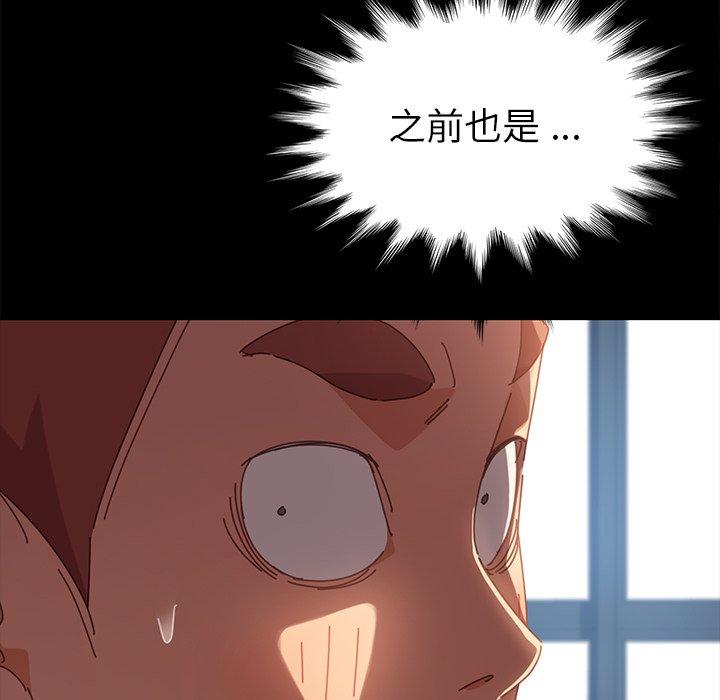 214.jpg