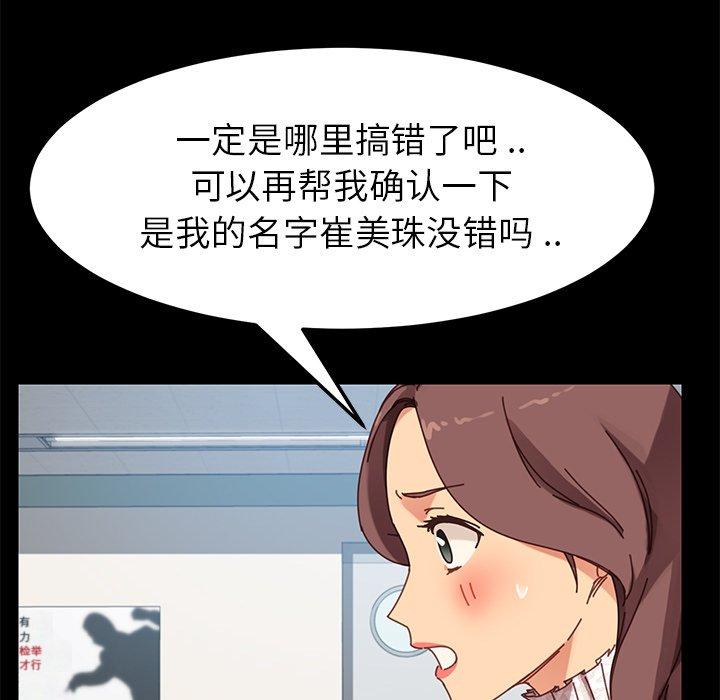 106.jpg