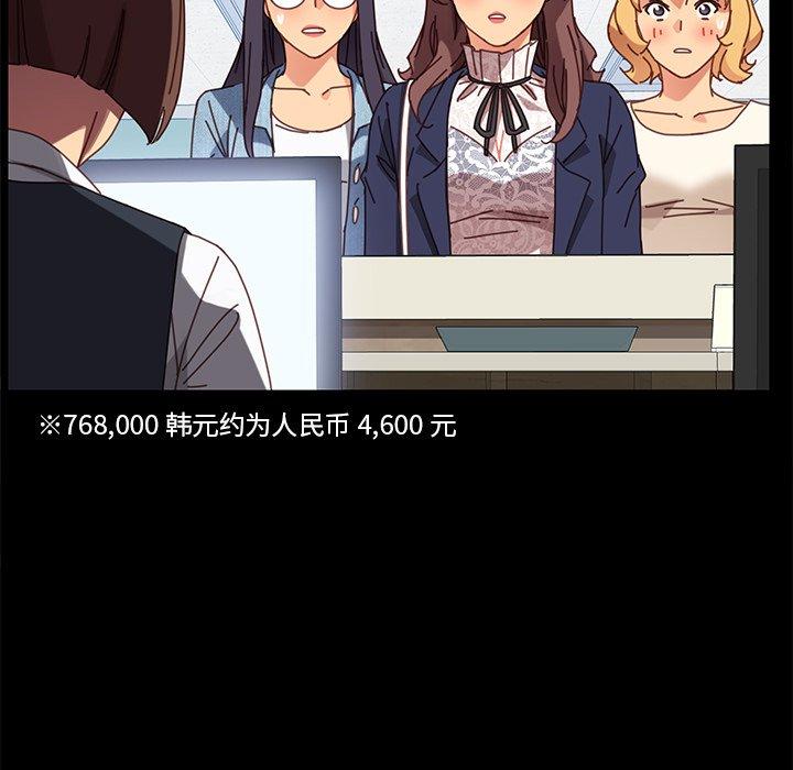 109.jpg