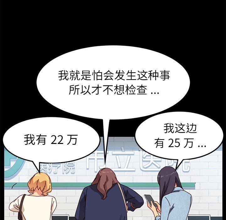 115.jpg