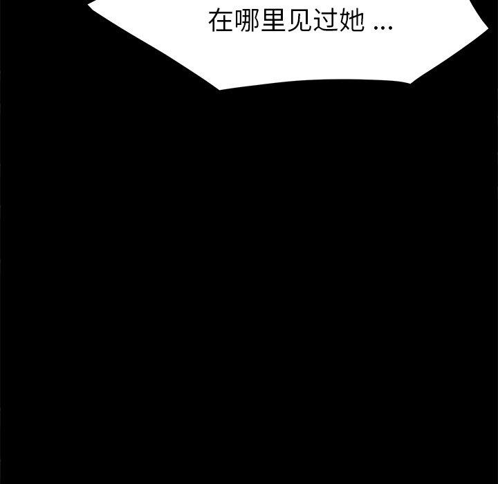 108.jpg
