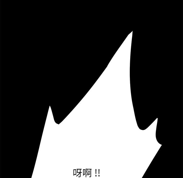93.jpg