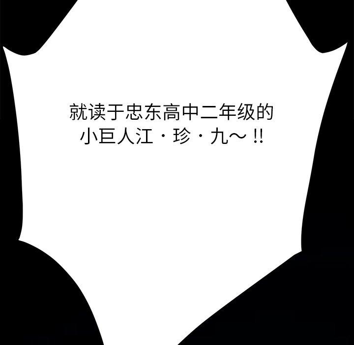 124.jpg