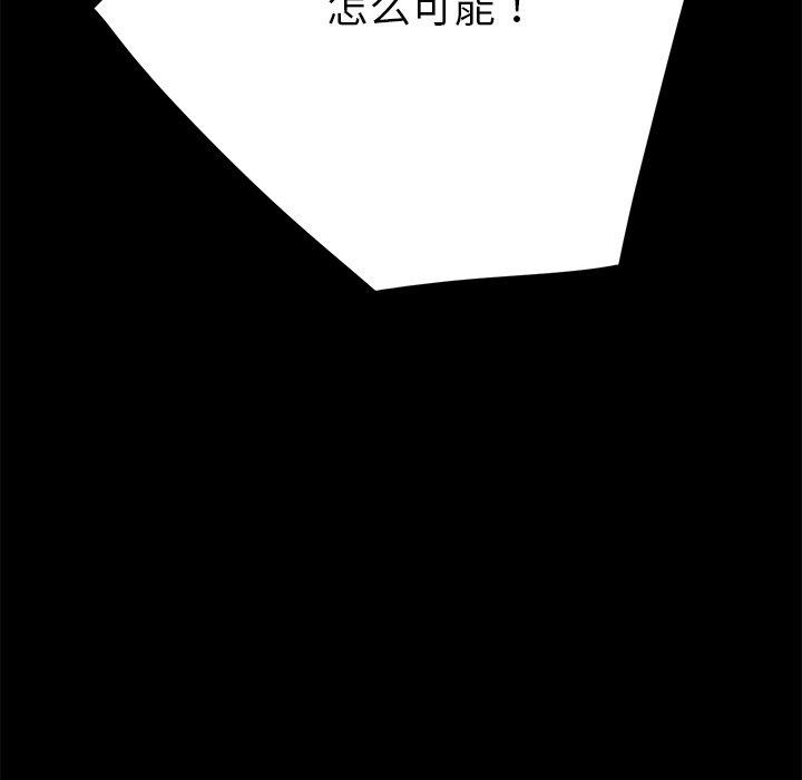 151.jpg