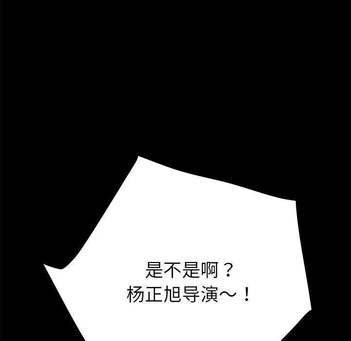 194.jpg
