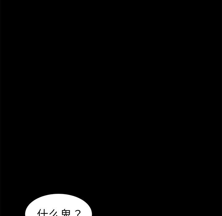 214.jpg