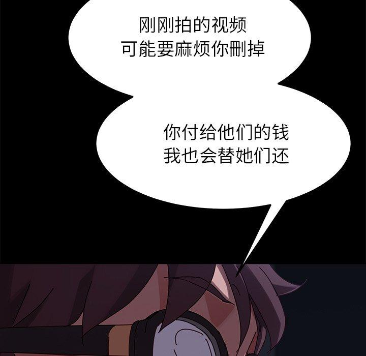 104.jpg