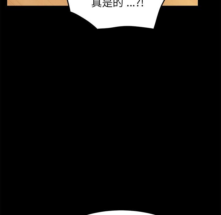 143.jpg
