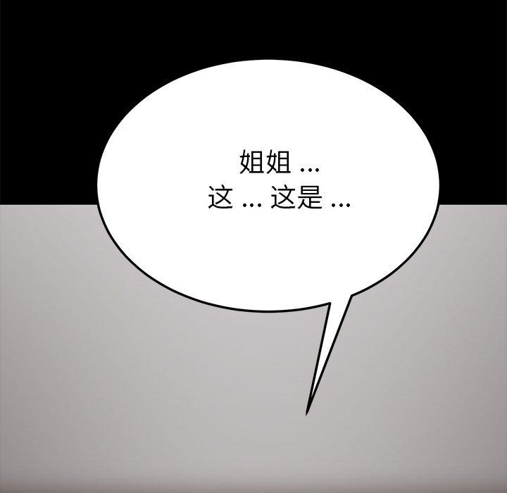 206.jpg