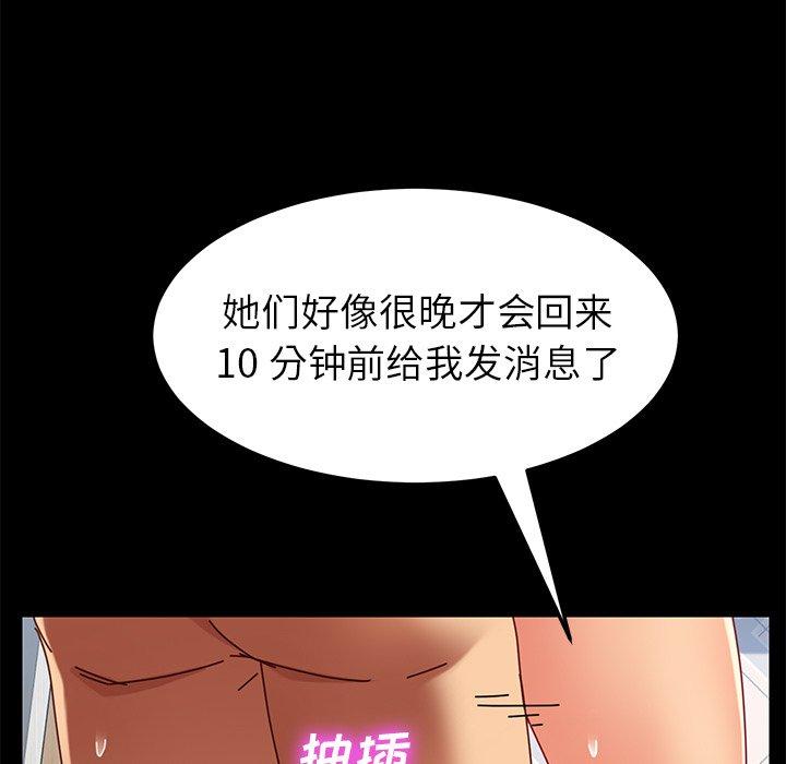 102.jpg