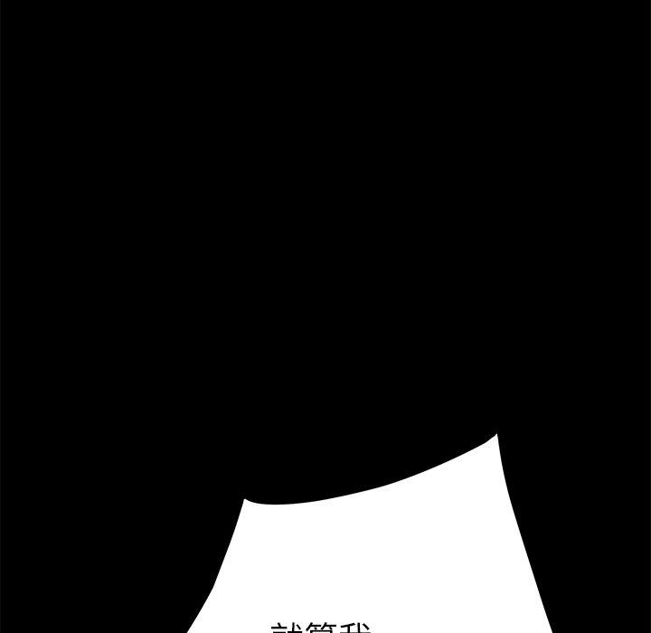 112.jpg