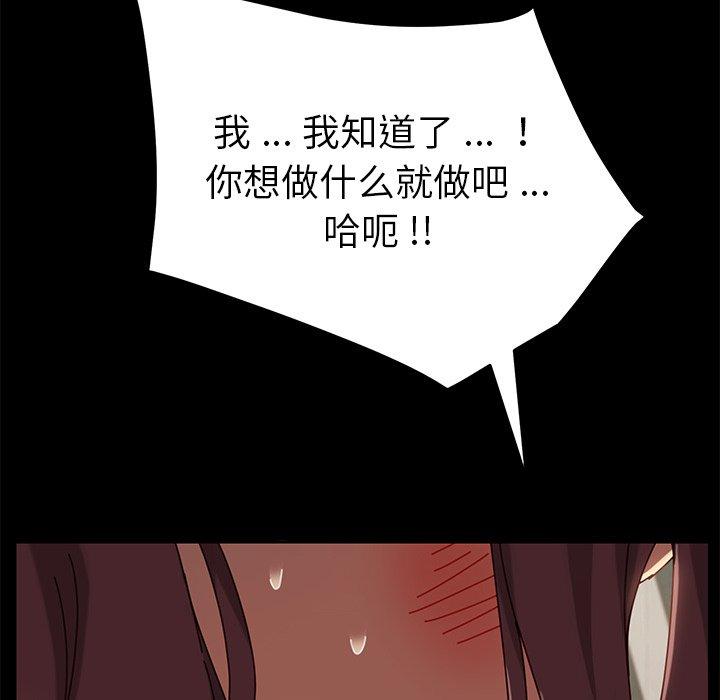 118.jpg