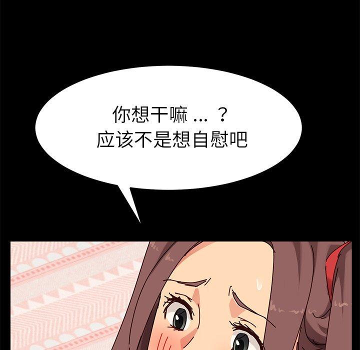139.jpg