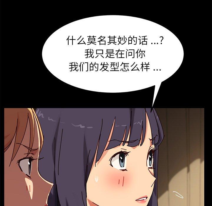 108.jpg