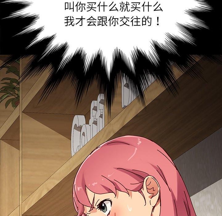 121.jpg