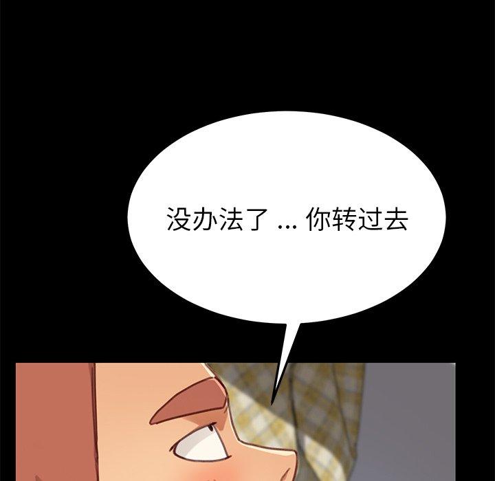 81.jpg