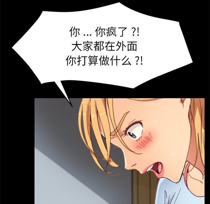 83.jpg