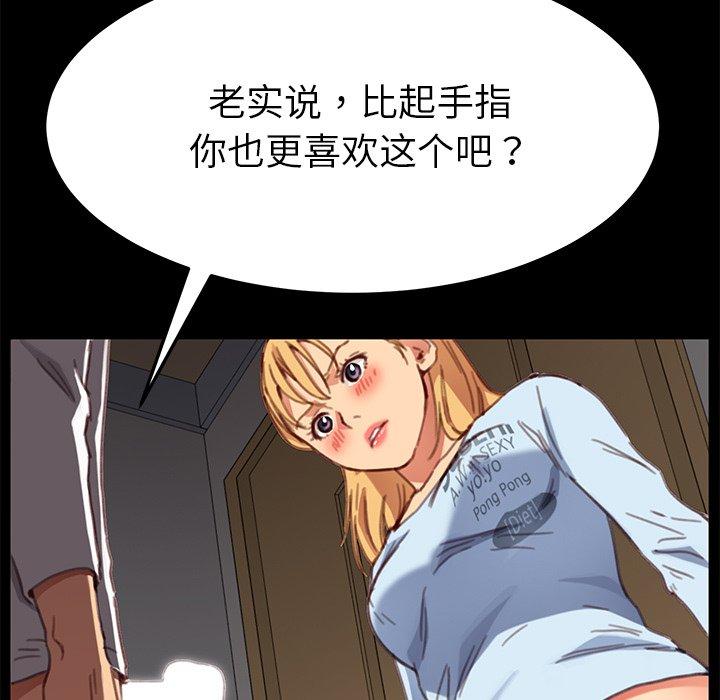 87.jpg