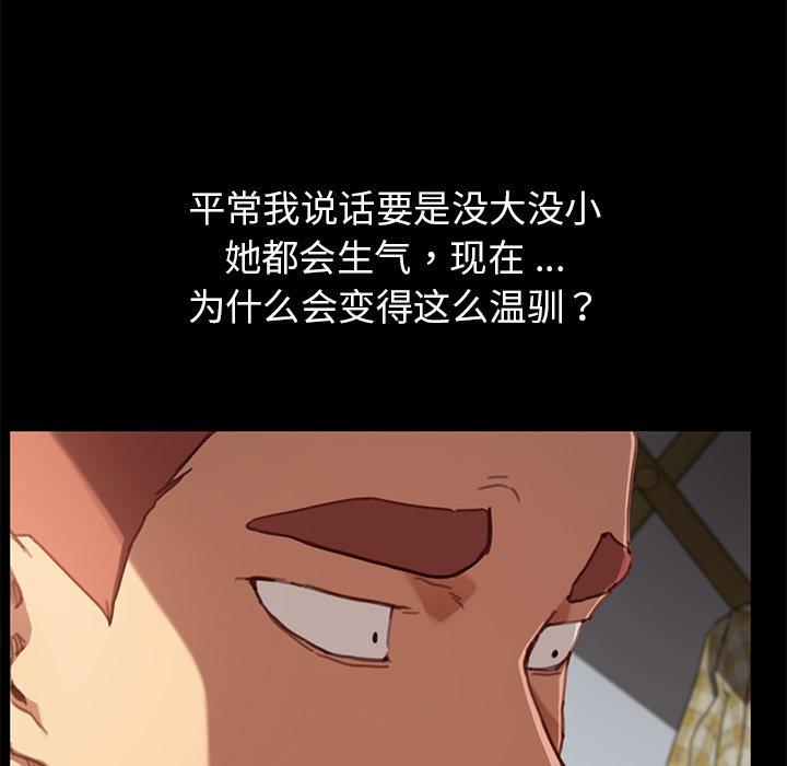 121.jpg