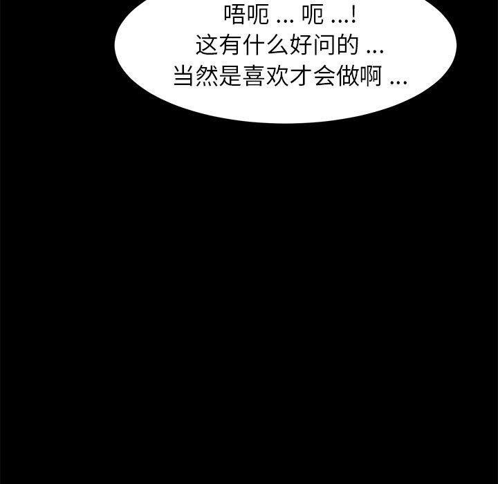 98.jpg